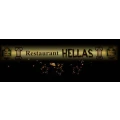 Logo Restaurant Hellas