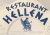Logo Restaurant Hellena GmbH