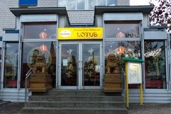 Logo Restaurant Lotus Mongolischer Grill