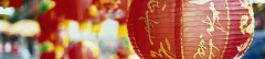 Logo Restaurant Mandarin