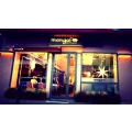 Logo Restaurant Mangal