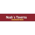 Logo Restaurant Noah`s Taverna