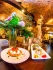 Logo Restaurant Poseidon