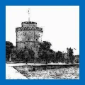 Logo Restaurant Thessaloniki