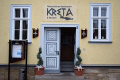 Restaurant u. Pension KRETA Günthersleben-Wechmar