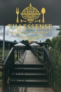 Tillessensee Arabisches Restaurant in Dorsten mit Biergarten,Au&szlig;enterrasse und orientalischem Essen
