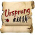Logo Restaurant Ursprung Astrid Hanisch