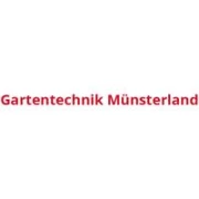 Logo Rickershenrich Gartentechnik