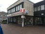Logo Ring-Apotheke Dr. Matthias Coen