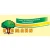 Logo Rißmann Garten- und Landschaftsgestaltung Baumschule
