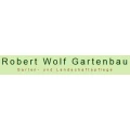 Robert Wolf Gartenbau München