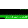 Logo Ansmann, Rolf