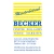 Logo Rolladen Becker Bauelemente GmbH & Co.KG