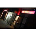 Romanze Club Wienhausen