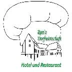 Logo Rosi's Dorfwirtschaft