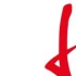 Logo Roth & Lorenz GmbH