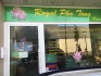 Logo Royal Photong D. Saciri