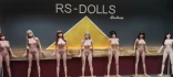 Logo RS-Dolls - Silikon Sexpuppen