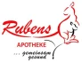 Logo Rubens-Apotheke Meike Brockhaus-Kehl