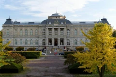 Logo Sprang, Rüdiger