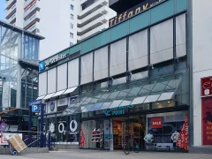 Runners Point Waren- handels GmbH Leverkusen