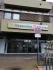 Logo Saardom-Apotheke oHG Doris Klei