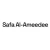 Logo Safa Al-Ameedee