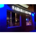 Logo Sahara Lounge