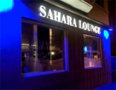 Logo Sahara Lounge