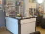 Logo Salon Mary