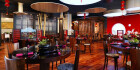 Logo san san China Restaurant