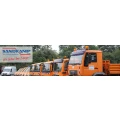 Logo Sandkamp Tiefbau GmbH