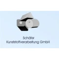 Logo Sch&auml;fer Kunststoffverarbeitung GmbH