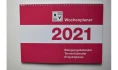 Logo Schafberger Verlag