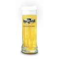 Logo Schlachthofbr&auml;u-Gastronomie GmbH