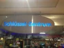 Logo SCHLOSSNOTDIENST T. Enke