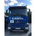 Logo Schmitz Stephan