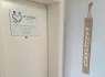 Logo SCHÖNKE Therapie - Praxis für Logopädie & Ergotherapie