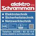 Logo Schrammen Elektro GmbH