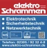 Logo Schrammen Elektro GmbH Elektrische Anlagen