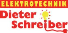 Logo Schreiber, Dieter u. Simone