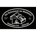 Logo Die Schreinerei am Waldstein Werner Braun GmbH & Co. KG