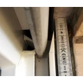 Schreinerei Thomas GbR Treppenbau Fritzlar