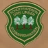 Logo Schützenverein Drei Linden Zusmarshausen e.V. Luftgewehrheim