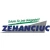 Logo Schuhhaus Zehanciuc
