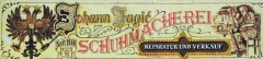 Logo Schuhmacherei Jagic