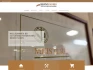 Logo Schuhmachermeister Bernd Nobis Standort Passage-Bischofsnadel