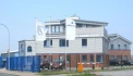 Logo Schulze GmbH, Rudolph Schiffselektrotechnik