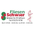 Logo Schwier & Sohn GmbH
