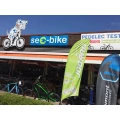 E-Bike